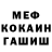 ТГК концентрат Muhabbat Umirova