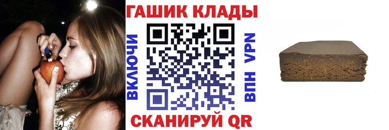 blacksprut как зайти  Кинель  Гашиш хэш  сколько стоит 