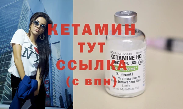 твердый Навашино