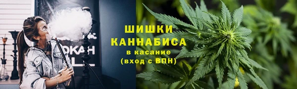 метамфетамин Алексин