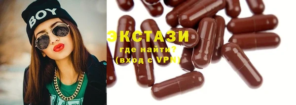 прущие грибы Алексеевка