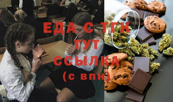 прущие грибы Алексеевка