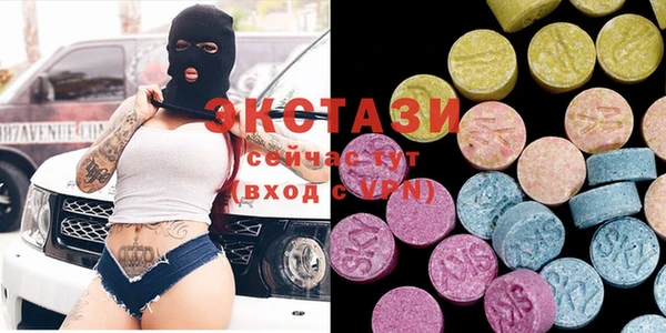 прущие грибы Алексеевка