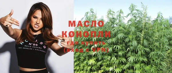 МДМА Надым