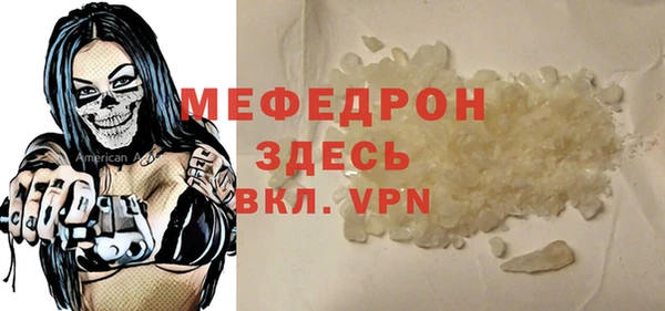 jwh Наволоки